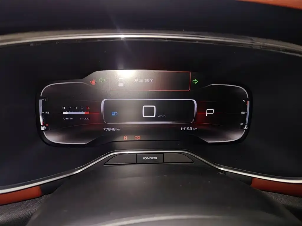 Citroen C5 AIRCROSS 2021 из CN, фото 2