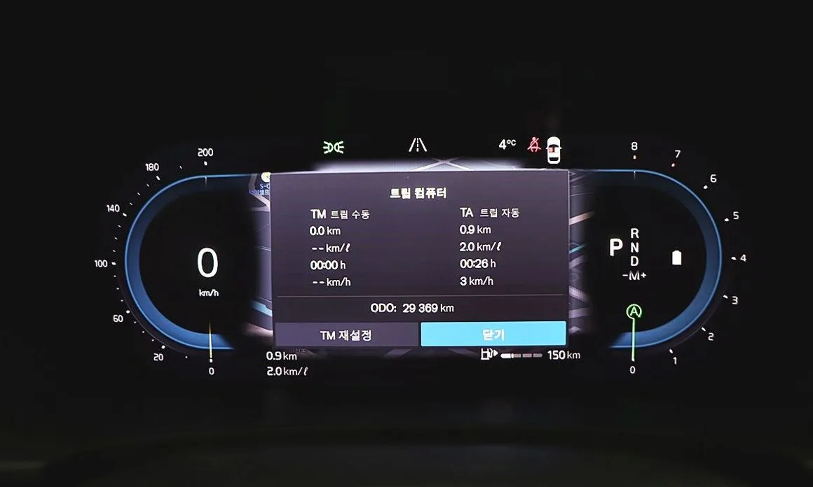 Volvo V90 2024 из KR, фото 3