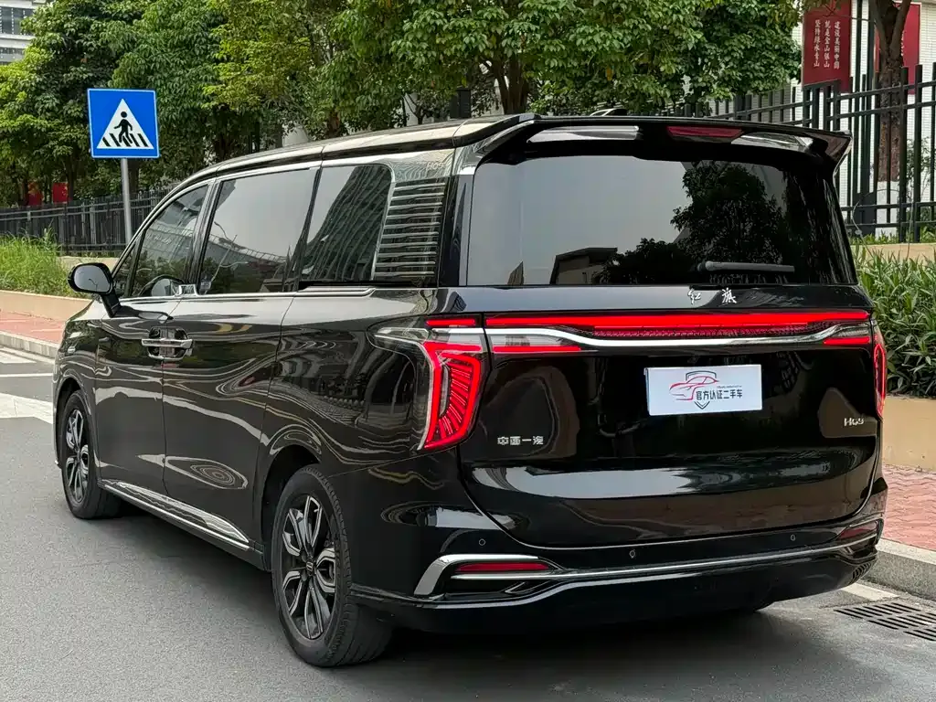 Hongqi HQ9 2023 из CN, фото 7