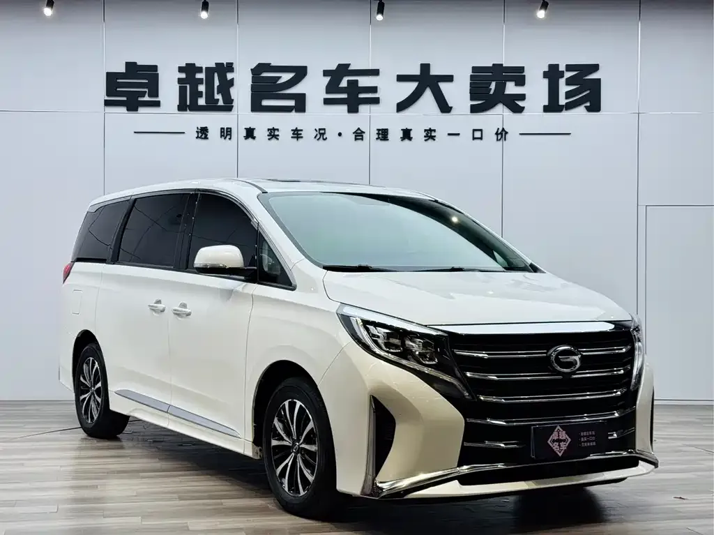 GAC Motor Trumpchi M8 — фото 1