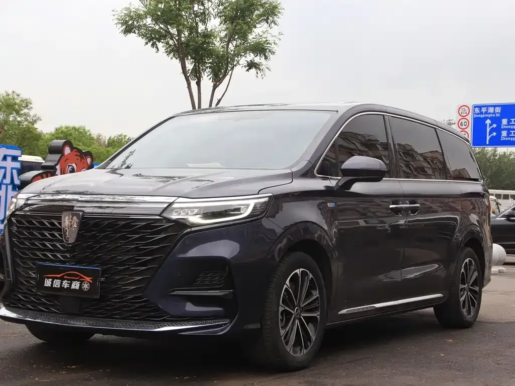 Roewe iMAX8