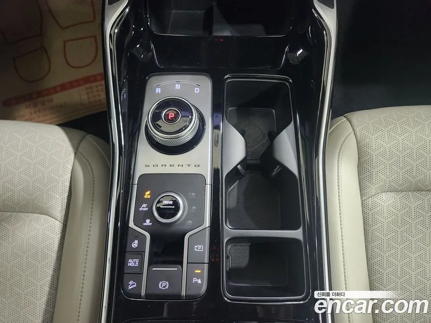 Kia Sorento 2022 из KR, фото 8