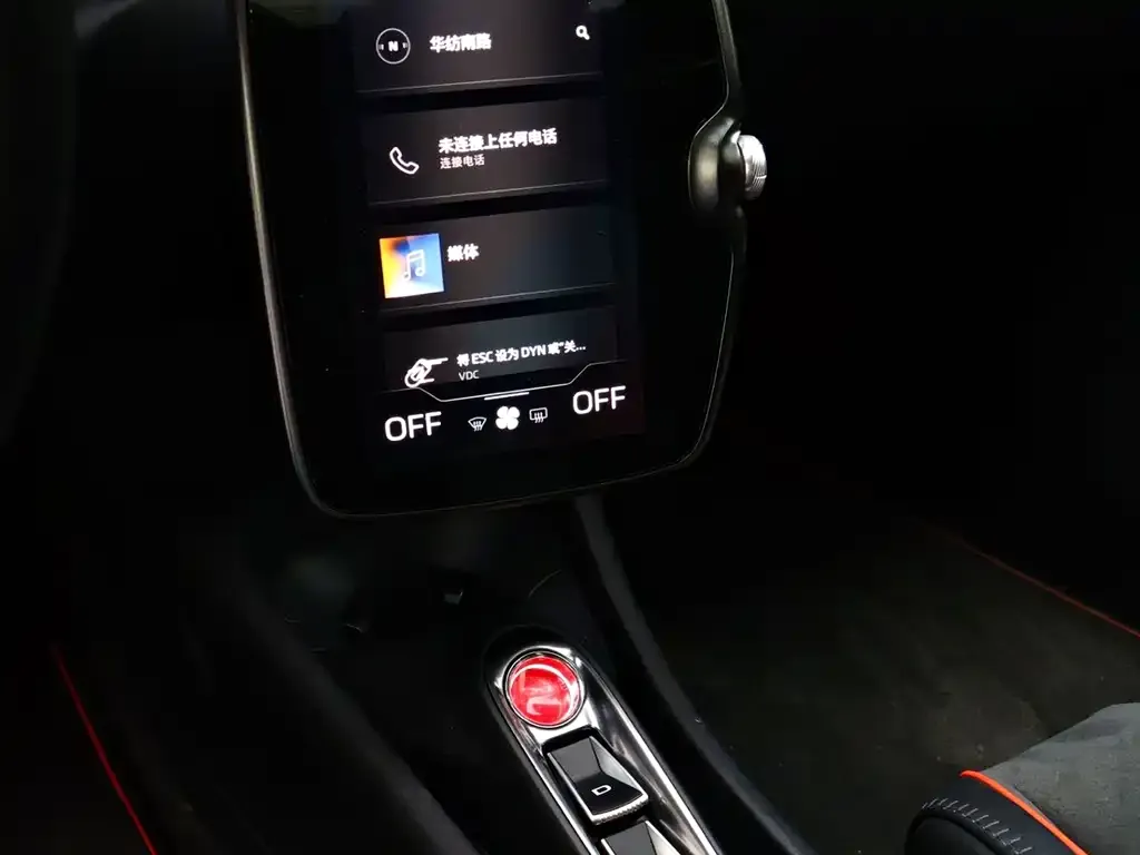 McLaren Artura 2023 из CN, фото 2