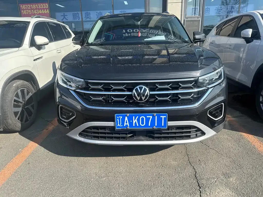 Volkswagen Tayron 2022 из CN, фото 8