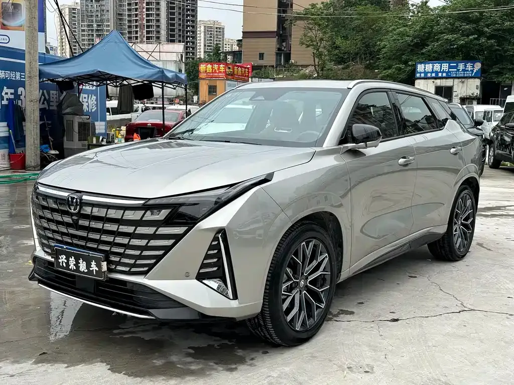 Changan UNI-Z