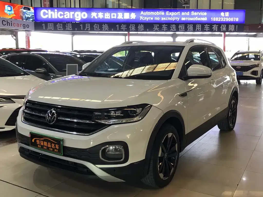 Volkswagen Tacqua