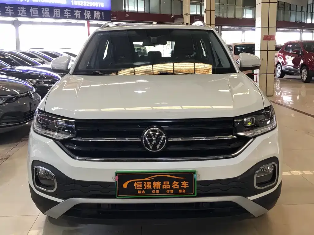 Volkswagen Tacqua 2023 из CN, фото 4