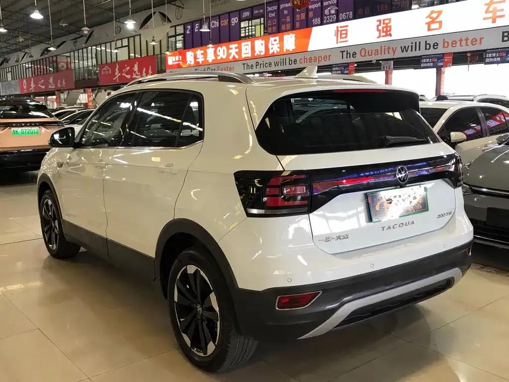 Volkswagen Tacqua 2023 из CN, фото 6