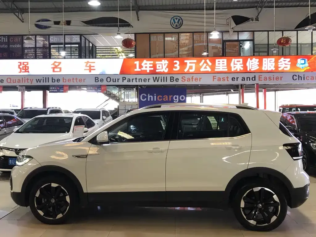 Volkswagen Tacqua 2023 из CN, фото 5