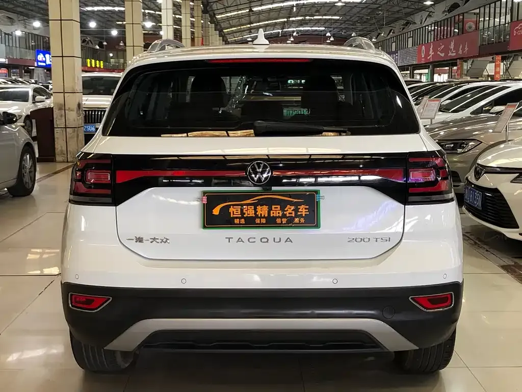 Volkswagen Tacqua 2023 из CN, фото 10