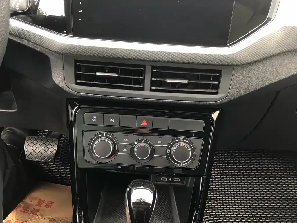 Volkswagen Tacqua 2023 из CN, фото 8