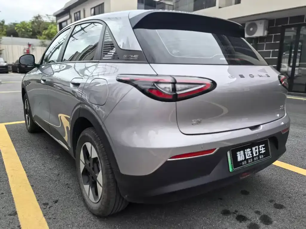 Geely Starburst 2024 из CN, фото 9