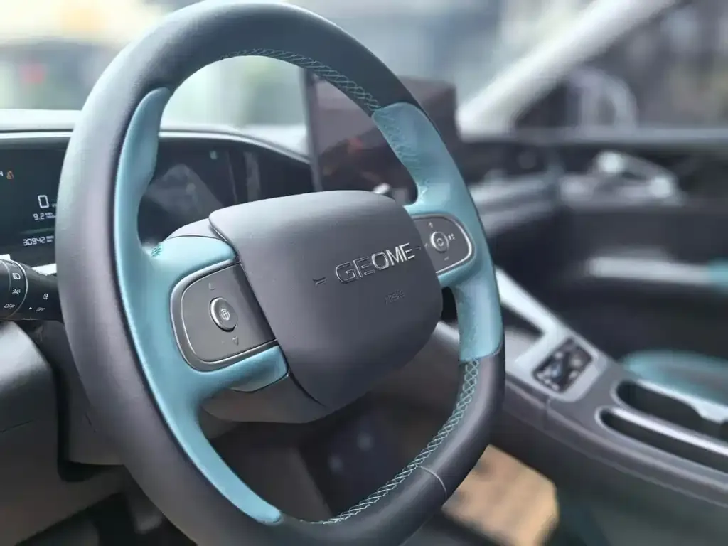 Geely Starburst 2024 из CN, фото 2