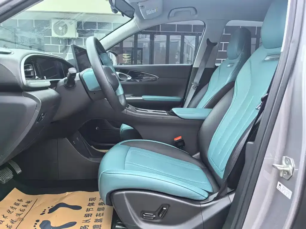 Geely Starburst 2024 из CN, фото 4