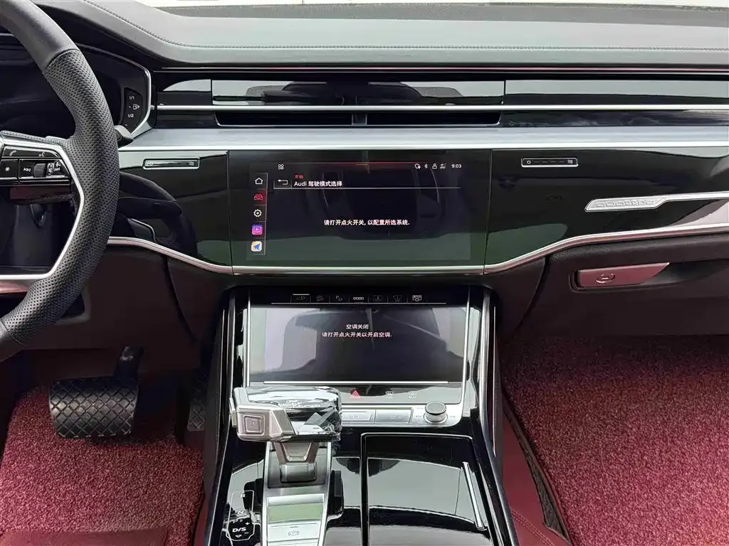 Audi A8 New Energy 2022 из CN, фото 5