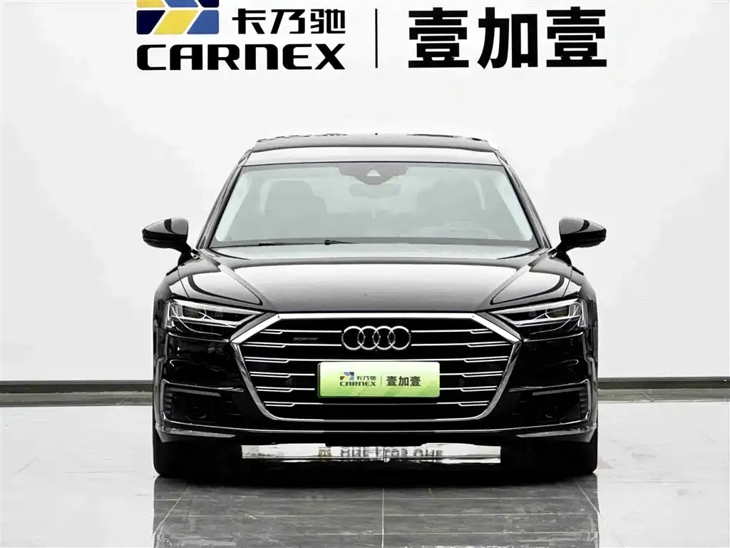 Audi A8 New Energy 2022 из CN, фото 8