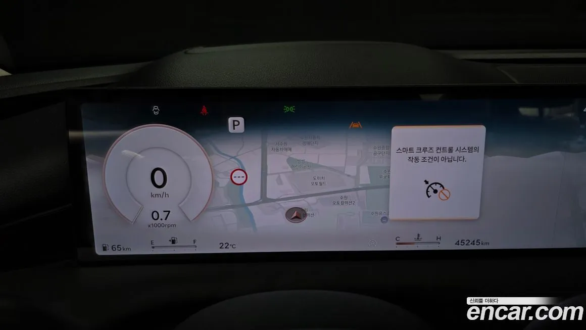 Genesis G80 2025 из KR, фото 8