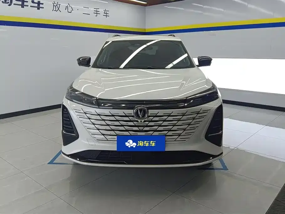 Changan CS75PLUS — фото 9