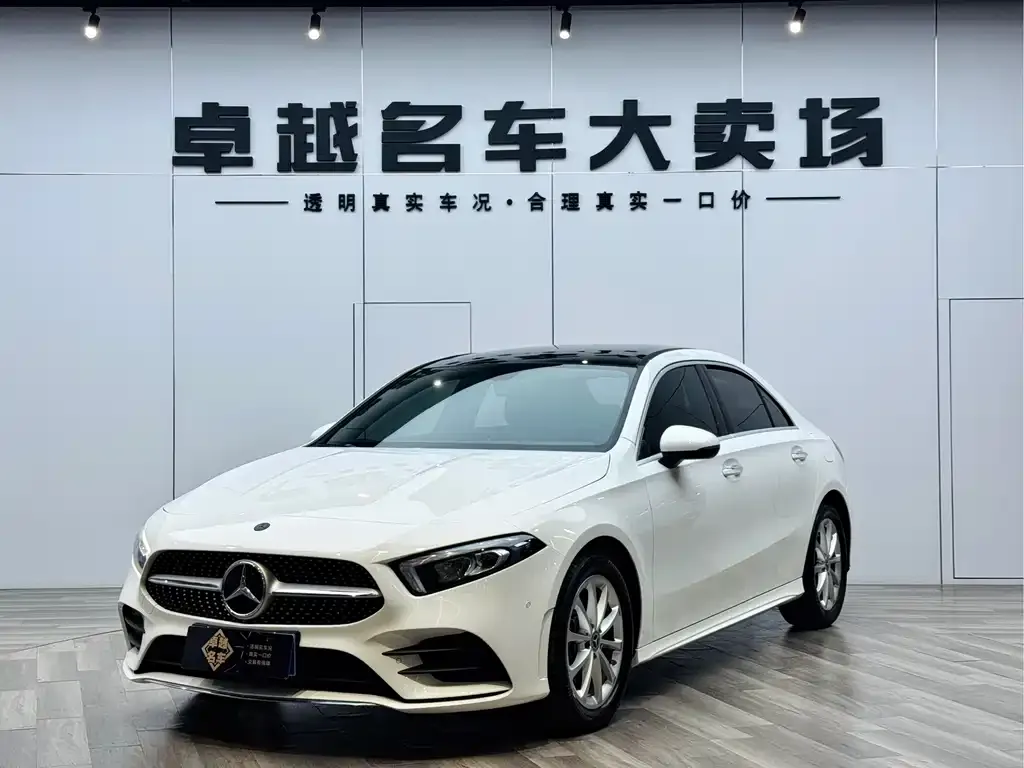 Mercedes-Benz A-Class — фото 1