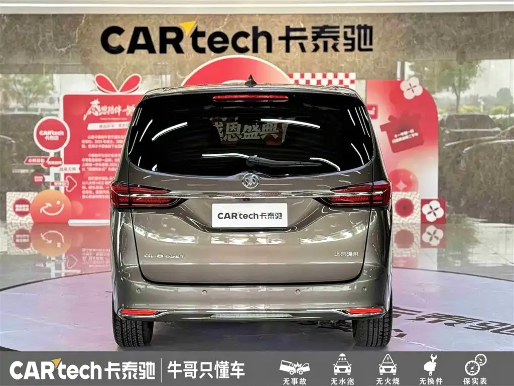 Buick GL8 — фото 3