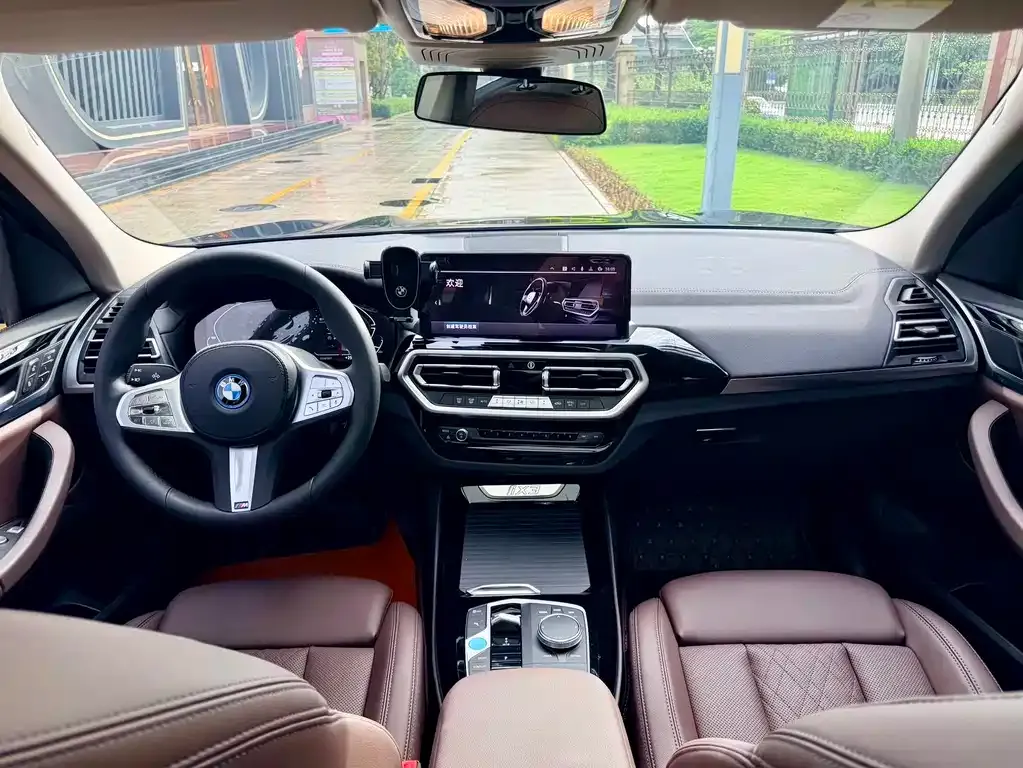 BMW iX3 — фото 2