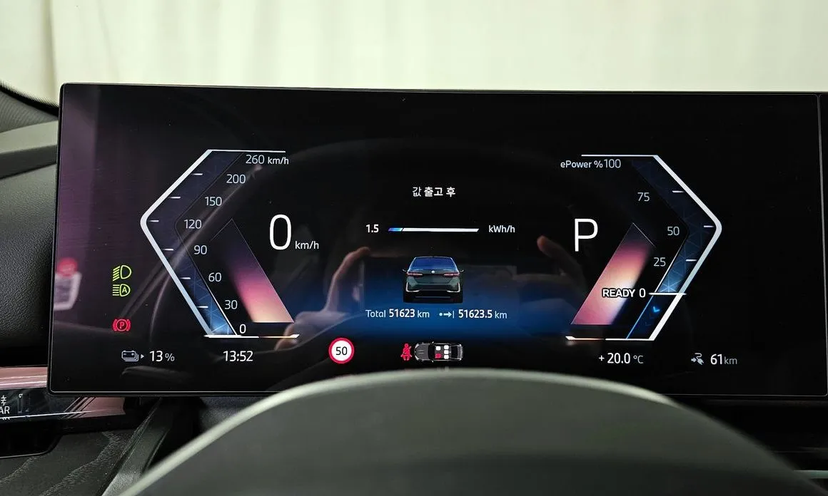 BMW i5 2024 из KR, фото 5