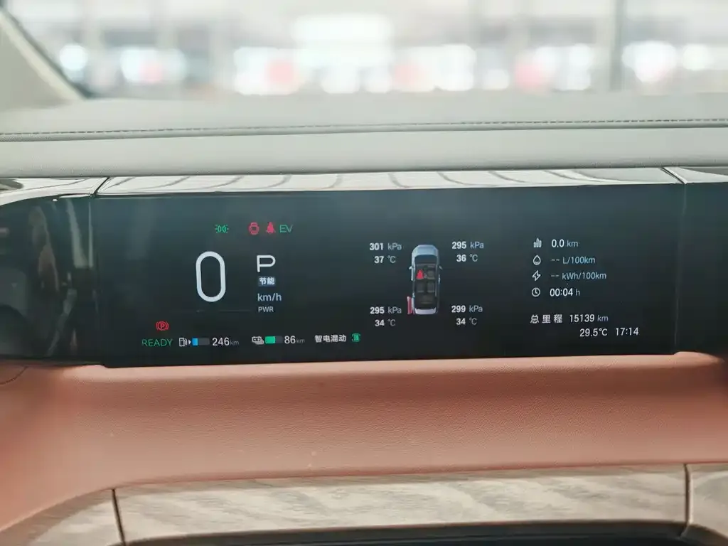 GAC Motor Trumpchi E8 2024 из CN, фото 6