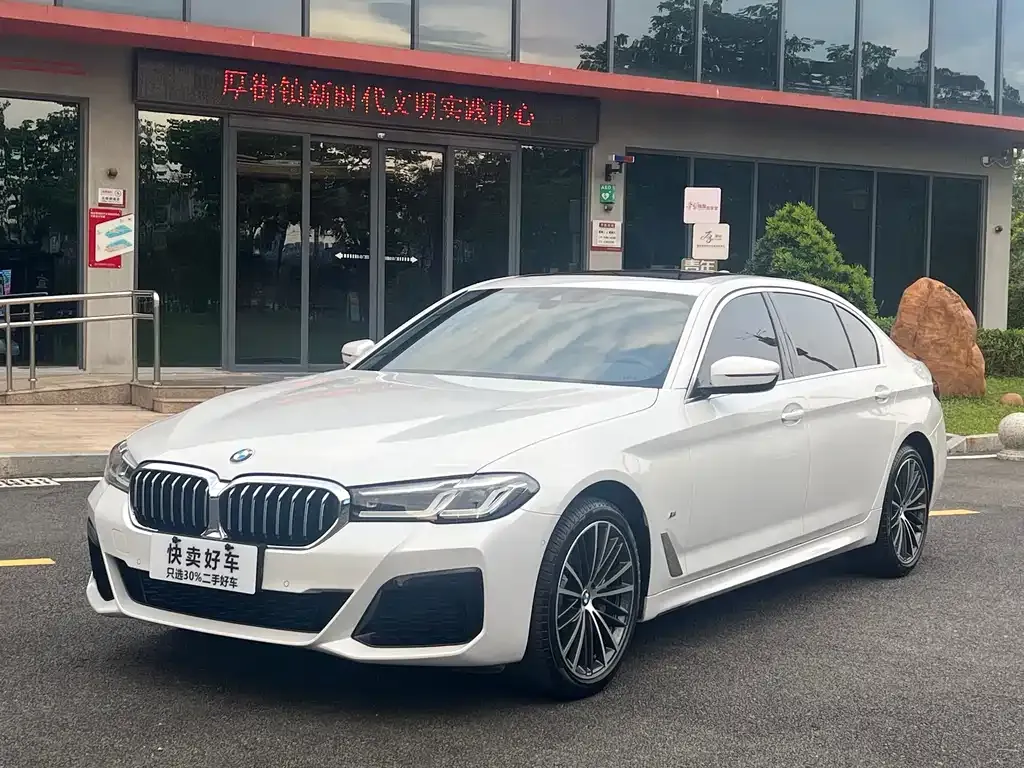 BMW 5 Series — фото 1