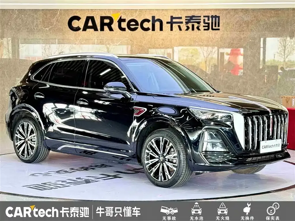 Hongqi HS5 — фото 9