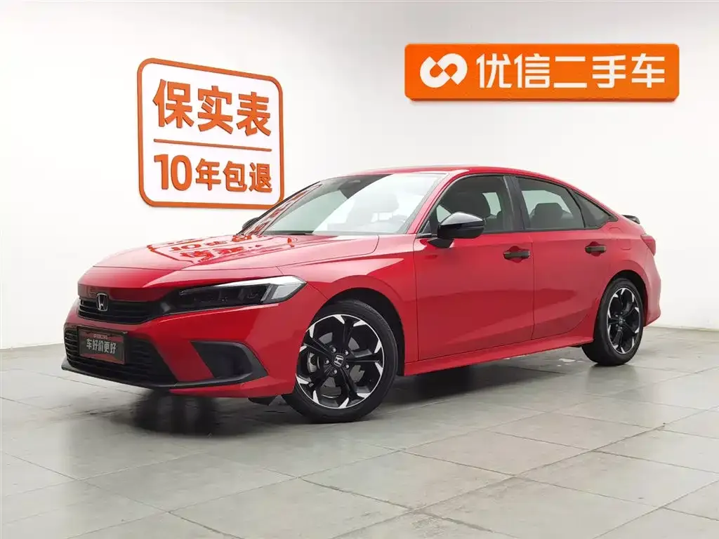 Honda Civic — фото 1