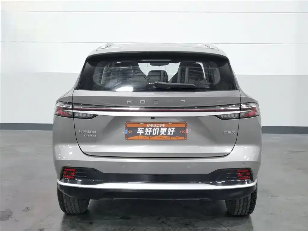 Roewe D5X DMH 2024 из CN, фото 6