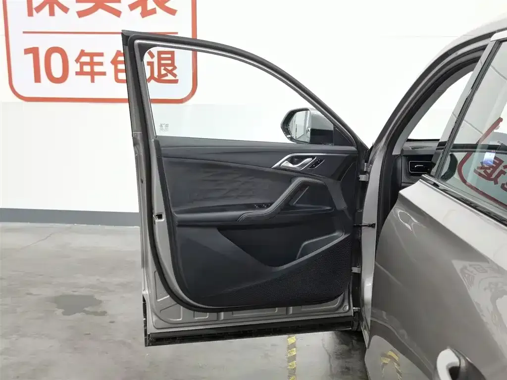 Roewe D5X DMH 2024 из CN, фото 3