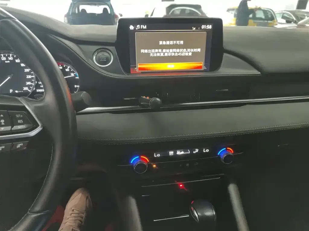 Mazda Atenza 2023 из CN, фото 6
