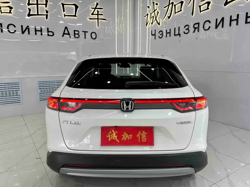 Honda Vezel — фото 3