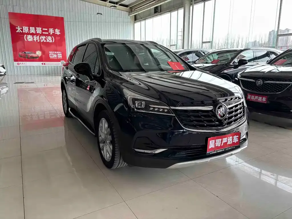 Buick Envision Plus — фото 10