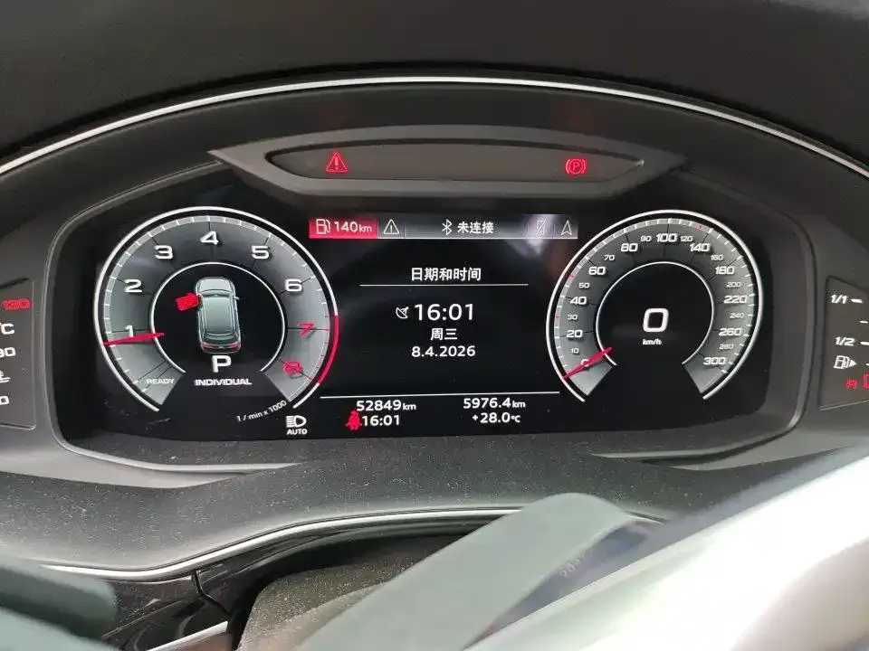 Audi Q7 2022 из CN, фото 2