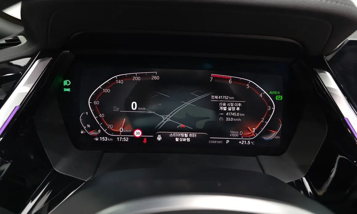 BMW Z4 2021 из KR, фото 2