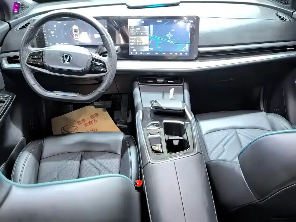 Changan UNI-T 2023 из CN, фото 6