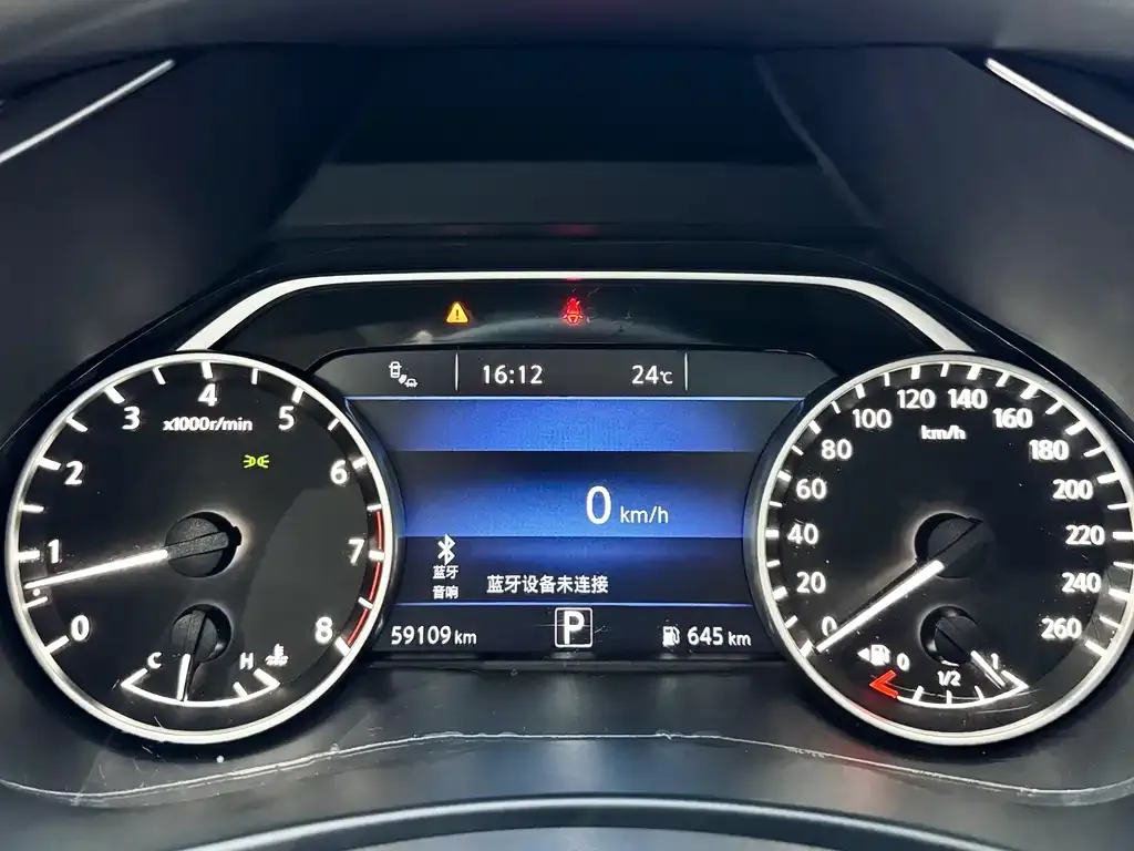 Nissan Murano 2021 из CN, фото 10