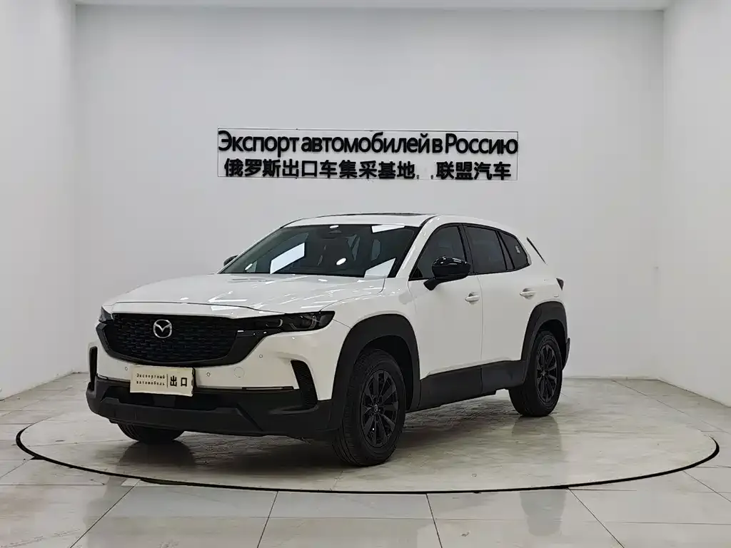 Mazda CX-50 — фото 1