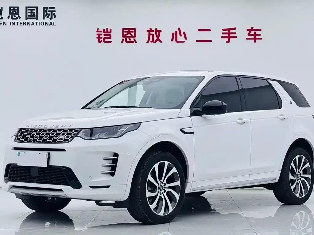 Land Rover Discovery Sport — фото 1
