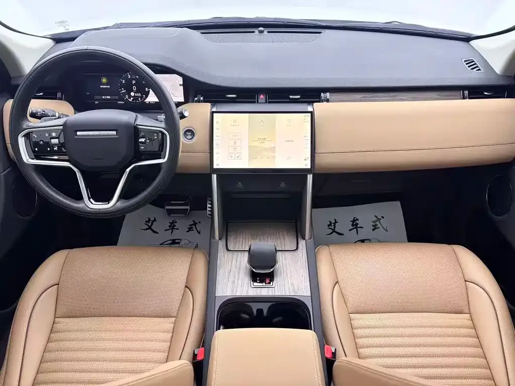 Land Rover Discovery Sport — фото 4