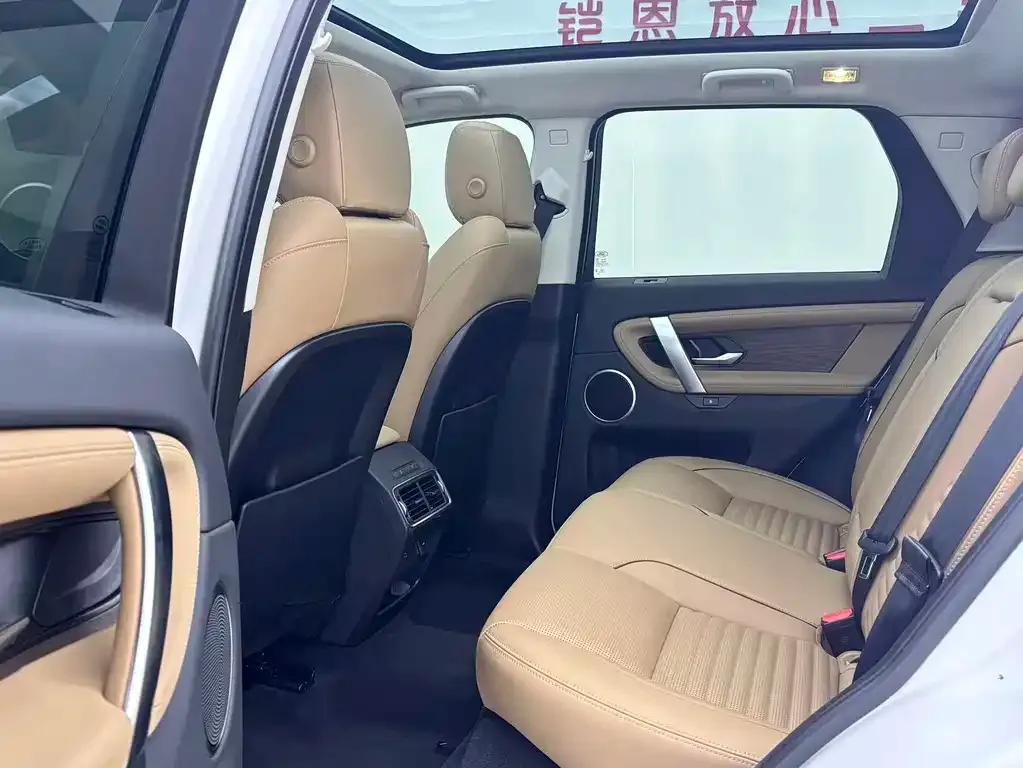 Land Rover Discovery Sport — фото 10