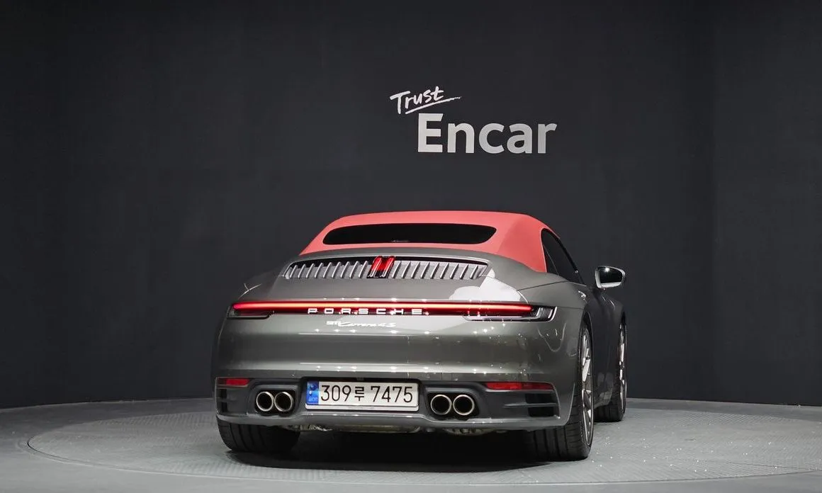 Porsche 911 2022 из KR, фото 2