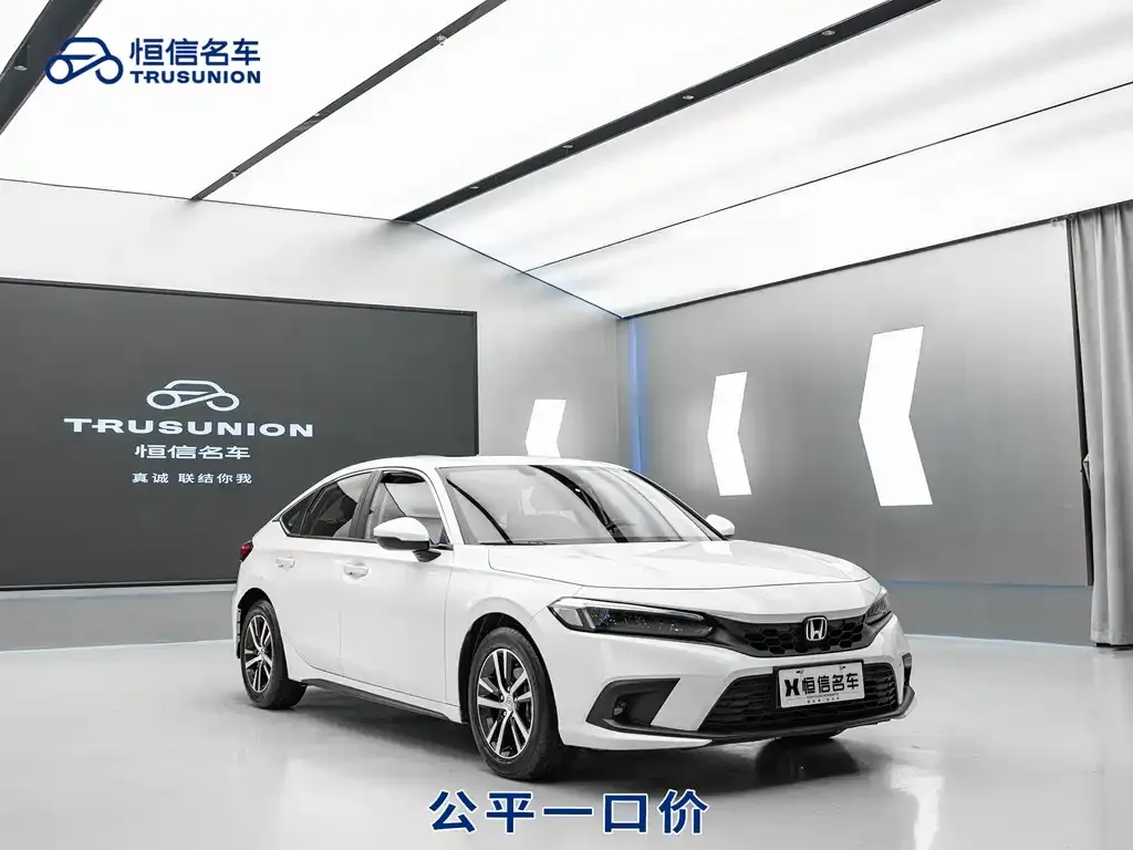 Honda Civic — фото 1