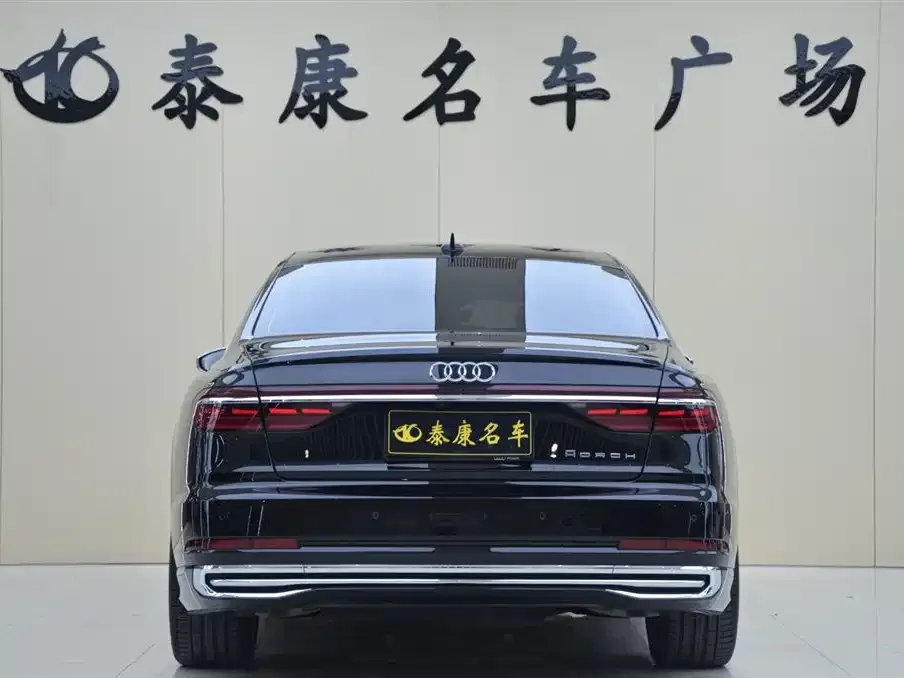 Audi A8 — фото 6