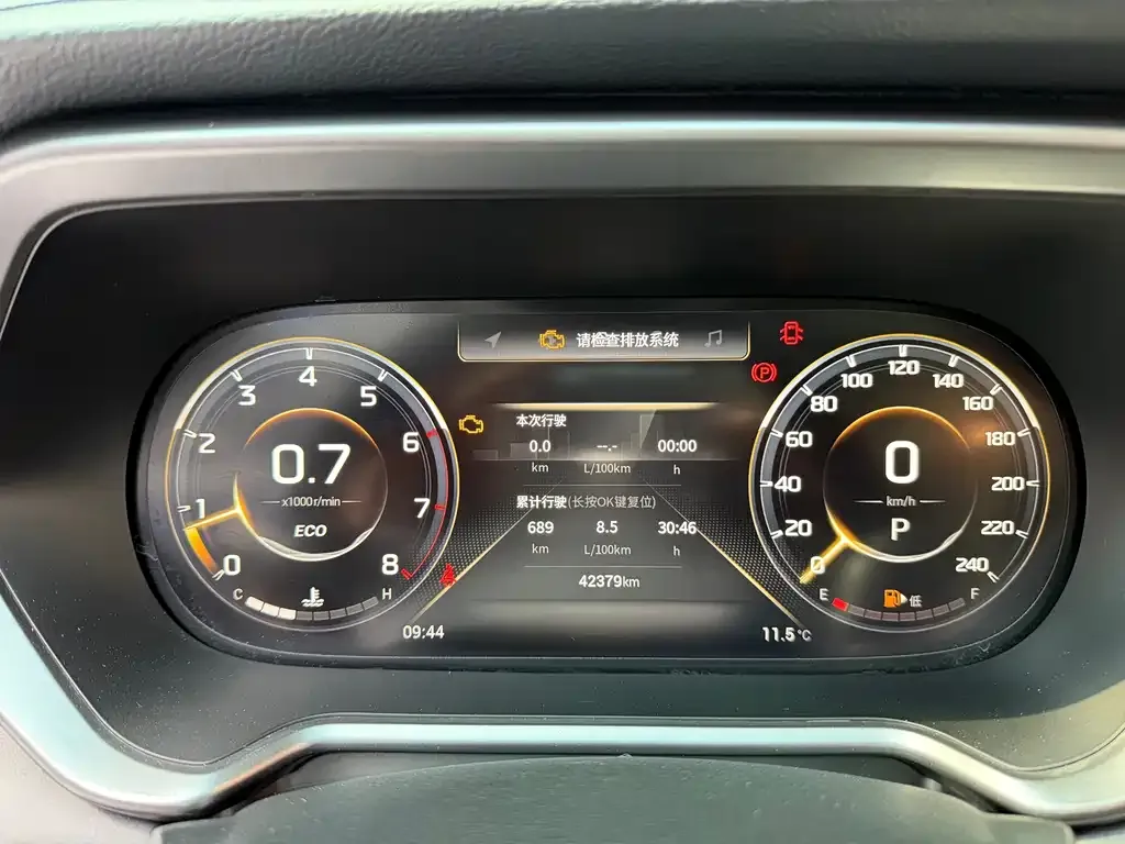 GAC Motor Trumpchi GS4 — фото 3