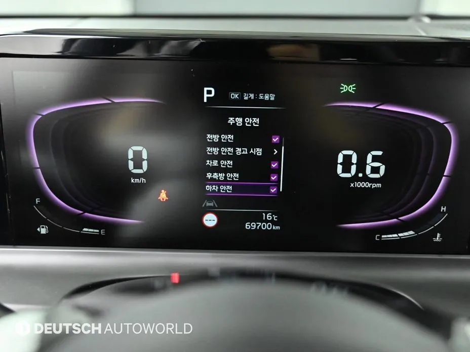 Kia Seltos 2023 из KR, фото 2