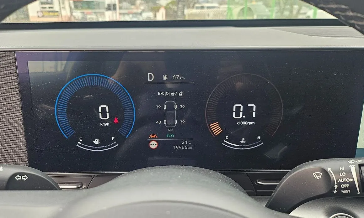 Hyundai Kona 2023 из KR, фото 9
