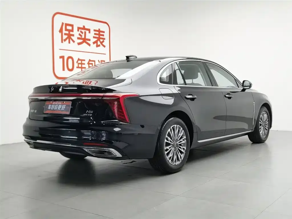 Hongqi H5 — фото 2